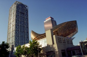 Port Olimpic Gehry Fish Barcelona